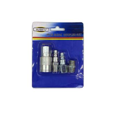 China Manufacturing Plant American 4pcs Pneumatic quick coupler air hose tool sets for sale