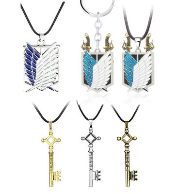 China Environmental Friendly Freedom Survey Corps Souvenir Attack Anime Series Alan Key Wings on Titan Necklace Key Chain for sale