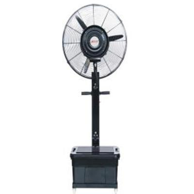 China Hot Sales 16 Inch Cooling Fan Industrial Stand Fan Water Mist Fan for sale