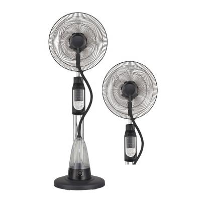 China Factory Supply 2L Water Capacity 75W 16 Inch Stand Mist Fan en venta