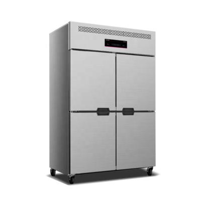 China Commercial Equipment 4 Doors Double-temperature Kitchen Upright Fridge Freezer For Restaurant for sale