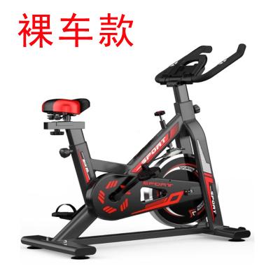 China New Arrival 2 Colors Fitness Equipment Home Use Commercial Spinning Bike for sale