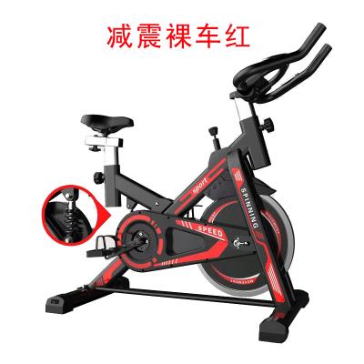 China Wholesale Home Use Spinning Fitness Bike Q118-2 Red And Blue Colors for sale