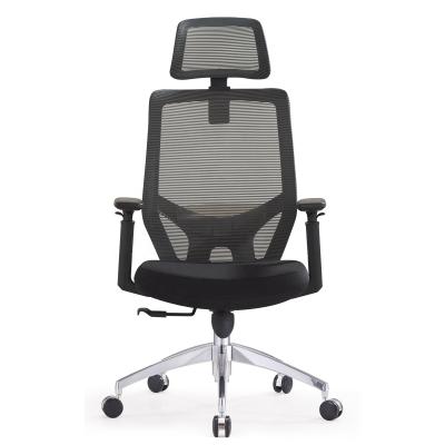 China (Waist) High Adjustable Executive Swivel Chair Modern Design Ergonomic Mesh Office Chair for sale