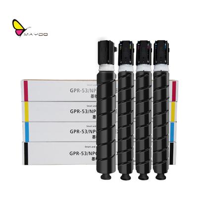 China COMPATIBLE Toner FOR Canon C-EXV49 3330 8525B002 IR-ADV cyan C3320 3325 for sale