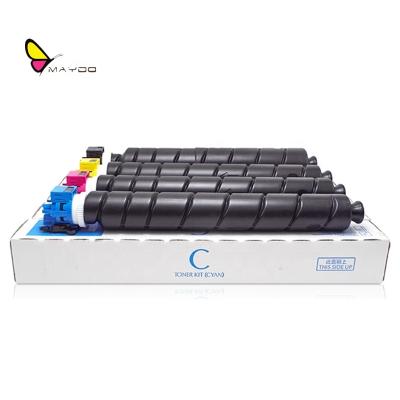 China COMPATIBLE Copystar TK8349 TK-8345 TK-8346 TK-8347 TK 8348 toner cartridge set TASKalfa 2552ci 3252ci for sale