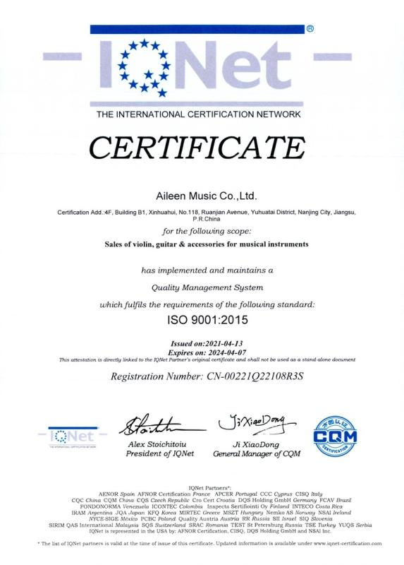 ISO9001 - Aileen Music Co., Ltd.