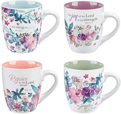 China Custom Retro Flower Style Viable Promotional Wholesale White Ceramic Mugs White Ceramic Cup Coffee Mug 11oz Coffee Mug for sale