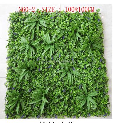 China Environmental Artificial Maple Leaves Foliage Plant Plastic Grass Mat Green Plant Wall Artificial Ivy Wall Foliage for sale