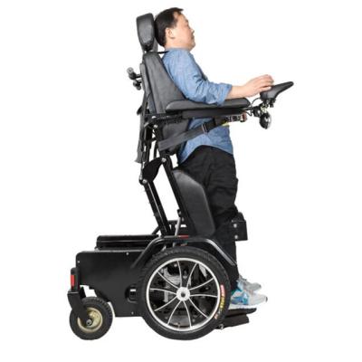 China seat lift power stand up wheelchair 44*26*43 inch disabled for sale