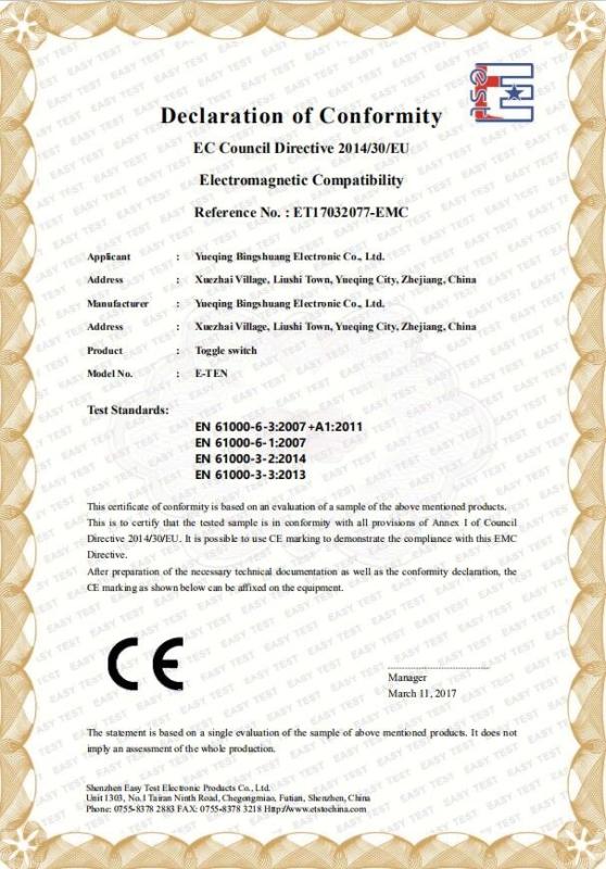 CE - Yueqing Ice Cream Electronics Co., Ltd.