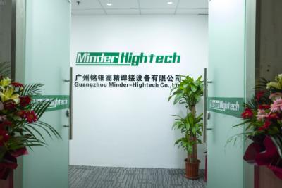 Verified China supplier - Guangzhou Minder-Hightech Co., Ltd.