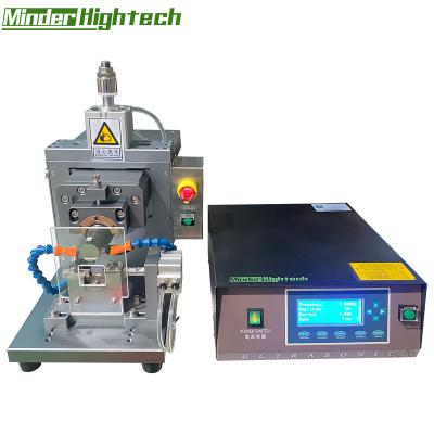 China Factory Metal Ultrasonic Welding Machine For End Brush Copper Braided Wire for sale