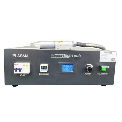 China Atmospheric Plasma Cleaning Machines Repair Shops Direct Injection Type Surface Treater / Vacuum Plasma / Plasma Treatment Machine For Glass Semiconductor for sale