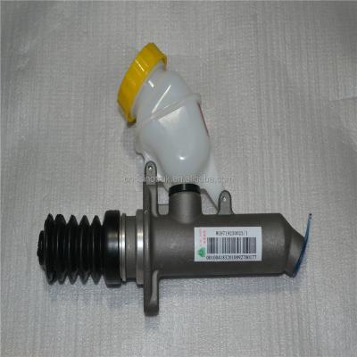 China Sinotruck Howo Truck Parts Grab Distributor WG9719230023/5 for sale