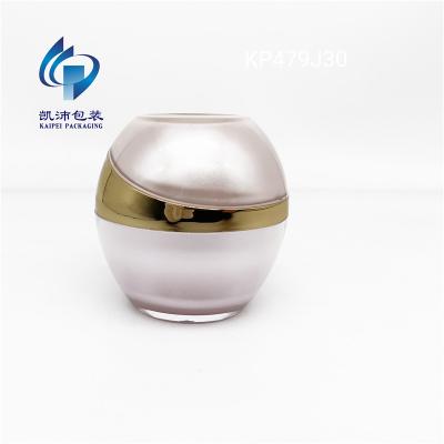 China Cosmetic Empty Bulking Jar 15g Acrylic Eye Cream Jar KP475J15 For Cosmetic Packaging for sale