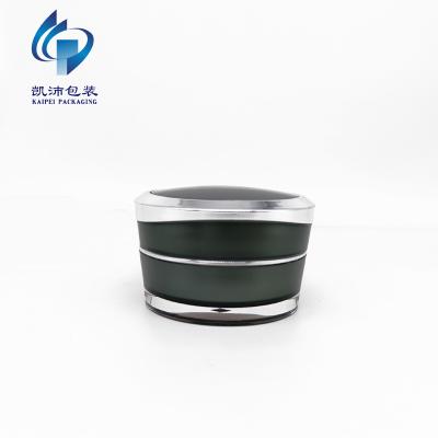 China Cheap Wholesale Price 15g Skin Care Cream Jar KP71J15 Acrylic Plastic Jars For Cosmetic Packaging for sale