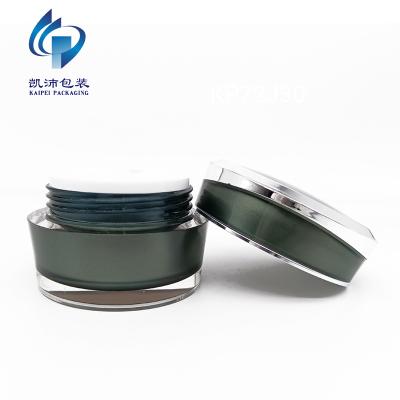 China 1OZ 30g Skin Care Cream Jar KP72J30 Empty Cosmetic Plastic Face Cream Jar With Screw Lid Powder Container for sale