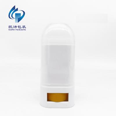 China Twist Up Empty Sun Stick Bottle 15g KP593J16 Exfoliator Stick Container 0.5oz Deodorant Stick Container 0.5oz for sale