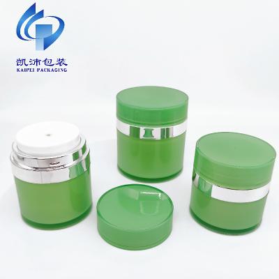 China Cosmetic Empty Cosmetic Skin Care Cream Airless Jar 15g KP133A15 for sale