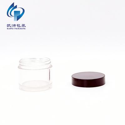 China Hot Selling Empty Cosmetic 40g 1.5OZ PETG Cream Plastic Jar With Green Lid For Scrub Lip Balm PETG Container KP518J40 for sale