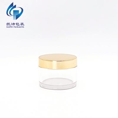 China Luxury Empty Petg Cosmetic Cream Jar 2OZ With Gold Lid For Cream Powder Jar Container KP516J60 for sale