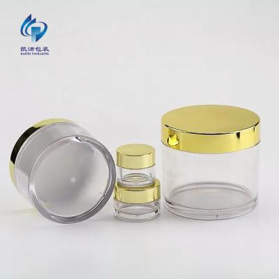 China KP515J100 3.5oz 100ml cosmetic empty cosmetic cream packaging for body scrub PETG container with gold cap for sale