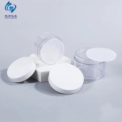 China Round shape 30ml 1OZ luxury cosmetic factory PETG frosted container for skin care cream jar with lids factory for sale