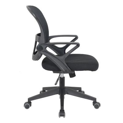 China Factory Direct Selling Support Personal Computer Mesh Back Desk Office Chair Adjustable Lumbar Swivel (Size) for sale