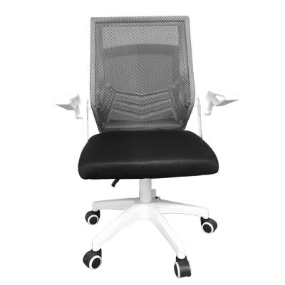 China New Design Foldable Swivel Mesh Chair Ergonomic Office Chairs for Staff for sale