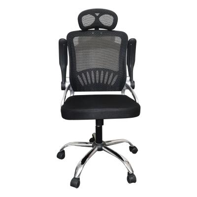 China (Size)Ergonomic Office Chair Swivel Lumbar Support Adjustable Mesh Chair Computer Desk Task Armrests Chair For Office for sale