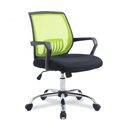 China Home Office Adjustable (Height) Chair Ergonomic Mesh Computer Chair Office Chair With Lumbar Support for sale