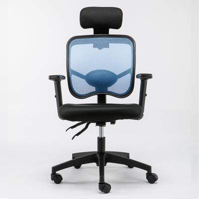 China (Size) High Quality Cheap Ergonomic Adjustable Mesh Chair Computer Desk Task Office Chair Swivel Staff Chair for sale