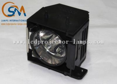 China NSHA 230W EPSON Projector Lamp ELPLP37 V13H010L37 for EMP-6000 EMP-6100 for sale