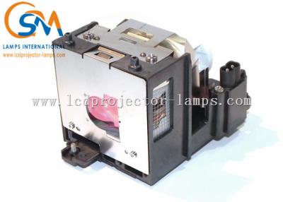 China reemplazo agudo de las lámparas del proyector de 220v SHP93 XG-MB55 XG-MB55X XG-MB65 XG-MB65X en venta