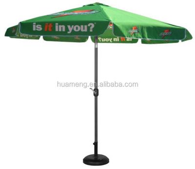 China Outdoor Furniture Cafe Umbrellas / Advertising Large Umbrellas / Parasol Umbrellas for sale