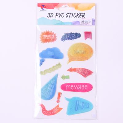 China Custom PVC Decorative Sticker 3d Sticker Flashing Sticker 3d Sticker for sale