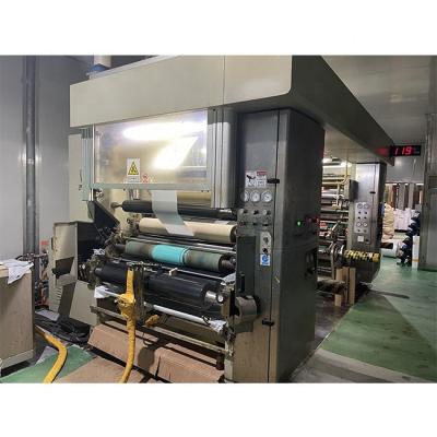 China Food High Speed ​​Automatic Solventless Laminating Machine For OPP BOPP PET CPP PE Film for sale