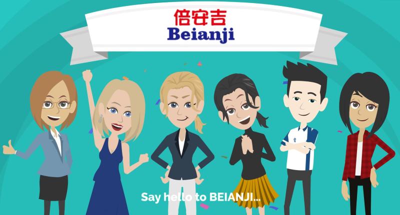 Verified China supplier - Guangzhou Beianji Clothing Co., Ltd.