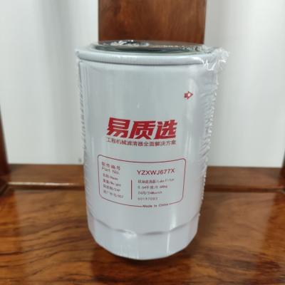 China 60197083 Bagger Filter Lube Oil und Filter für Maschine 4LE2 zu verkaufen