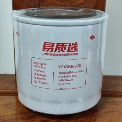 China Schmierölfilter des Öl-60212875 für Sany SY55U/SY60C10/SY70C10/SY95C10/SY85C10 zu verkaufen