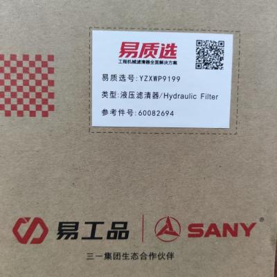 China 60082694 Hydrauliksystemfilter für Sany SY55/SY60/SY65/SY75 zu verkaufen