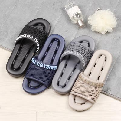 China Fashion Trend Fashion Trend Couples Slipper Comfortable Disposable Slippers Bathroom Slippers For Woman Man for sale