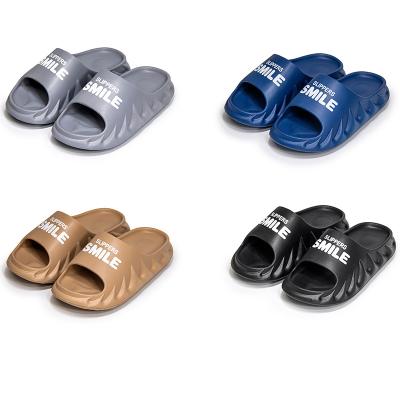 China 2021 new arrival cute slippers fashion man woman outole slippers comfortable cartoon indoor outdoor light thick kids for sale