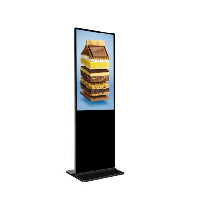 China LCD Advertising Display Floor Standing Digital Signage Indoor Custom Vertical LCD Display for sale