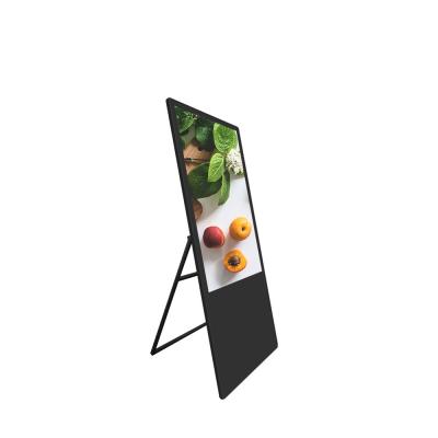 China SDK High Brightness Portable Screen Digital LCD Poster Advertising Display for sale