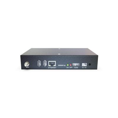 China Digital signage media player box Betvis BV-88-Lite Mini Network Android media player digital signage for sale