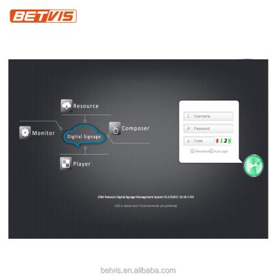 China B/S Indoor Frame Digital Signage Content Management Software for sale