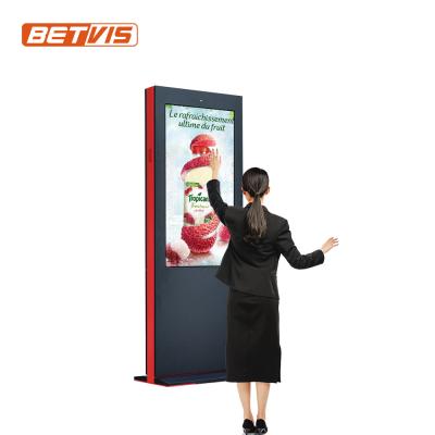 China 55 Inch LCD Outdoor Advertising Equipment Outdoor Display for sale