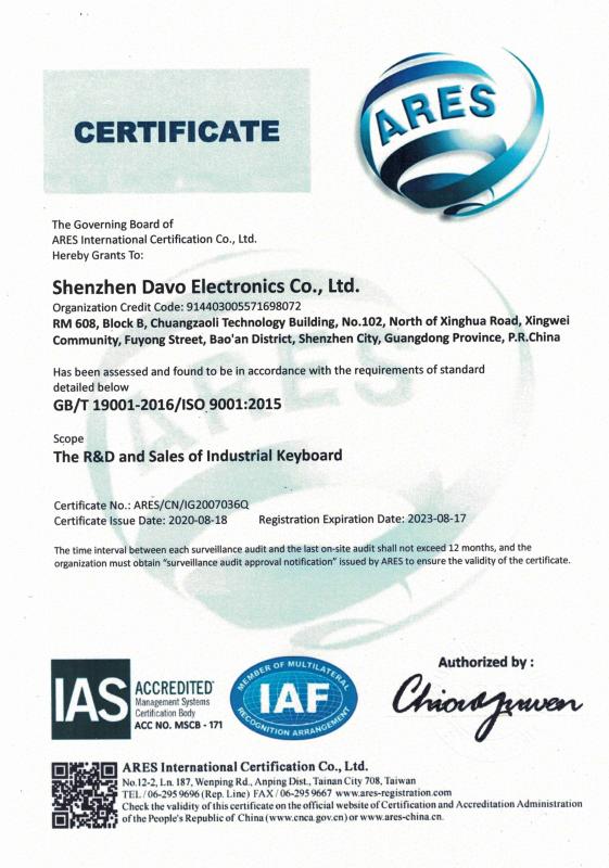 ISO9001 - Shenzhen Davo Electronic Co., Ltd.